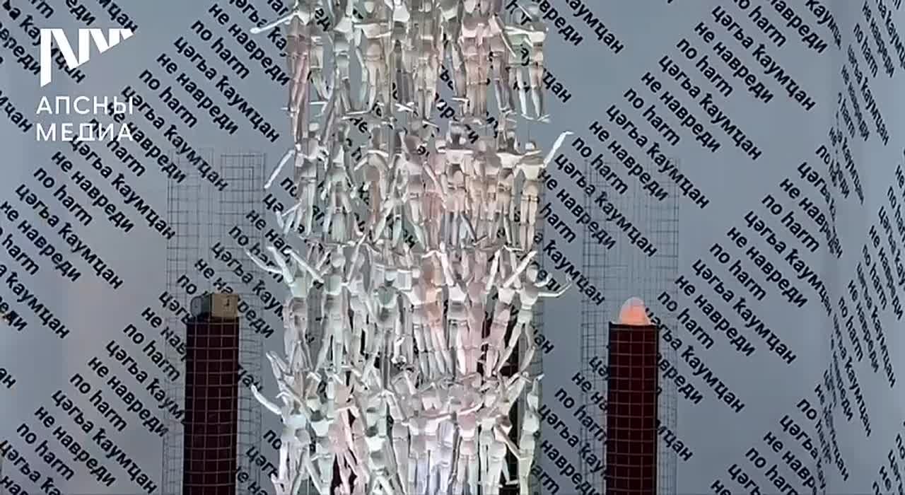 Выставка современного искусства «No harm» художниц Апщи Хагба и Дианы Хинтба отрылась 28 октября в AUADA Gallery