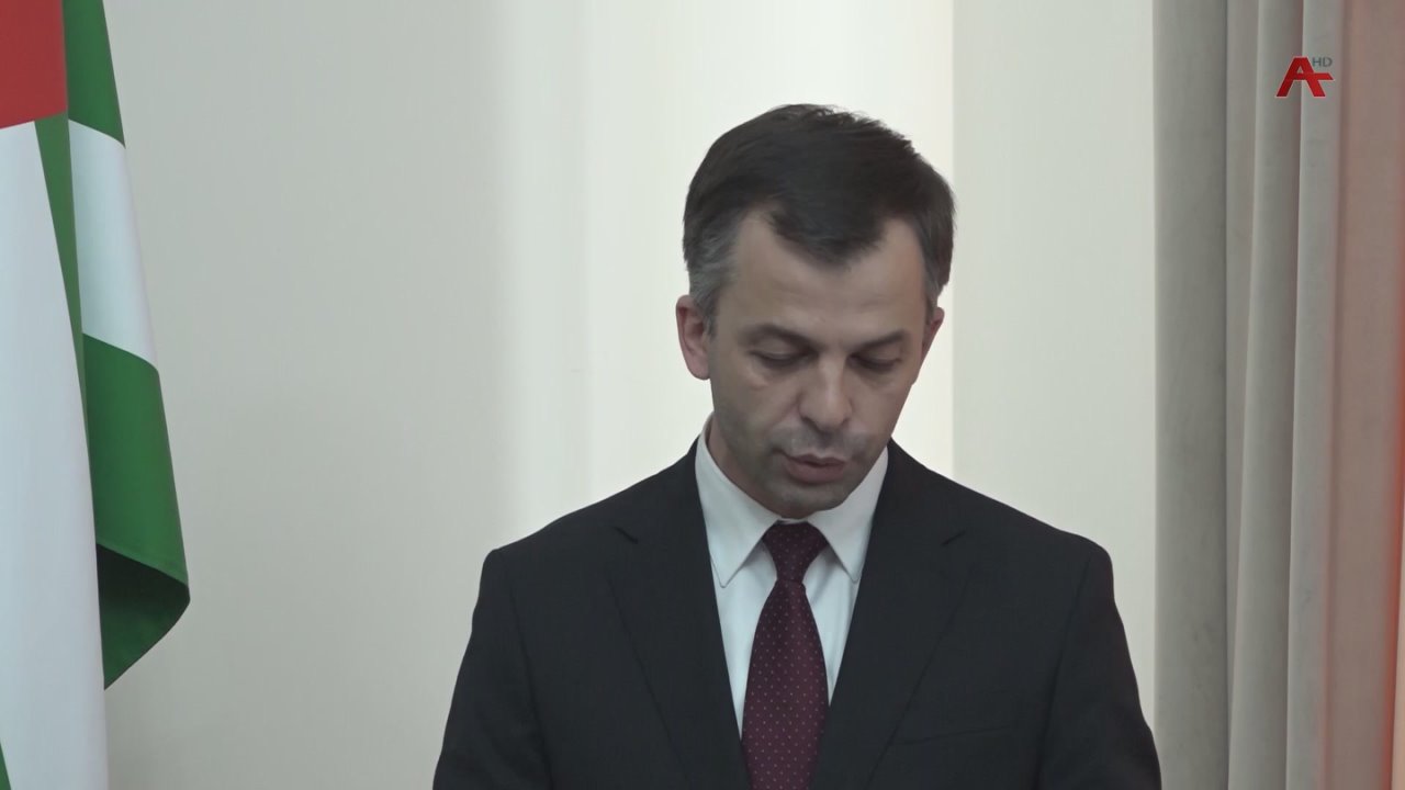 Аынаррат биуџьет нызьи ажи фба шысазти ахашалахы наоит зеиж миллиарди жишь миллион мааи