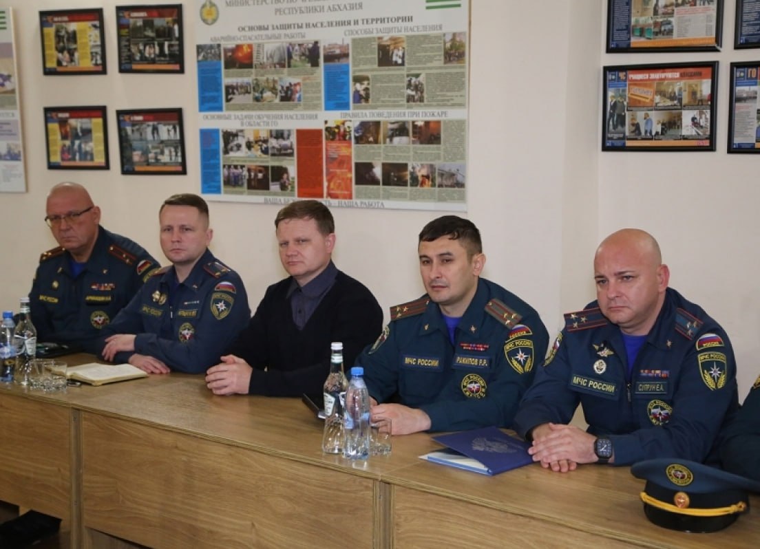 В Абхазию прибыла делегация специалистов различного профиля МЧС России