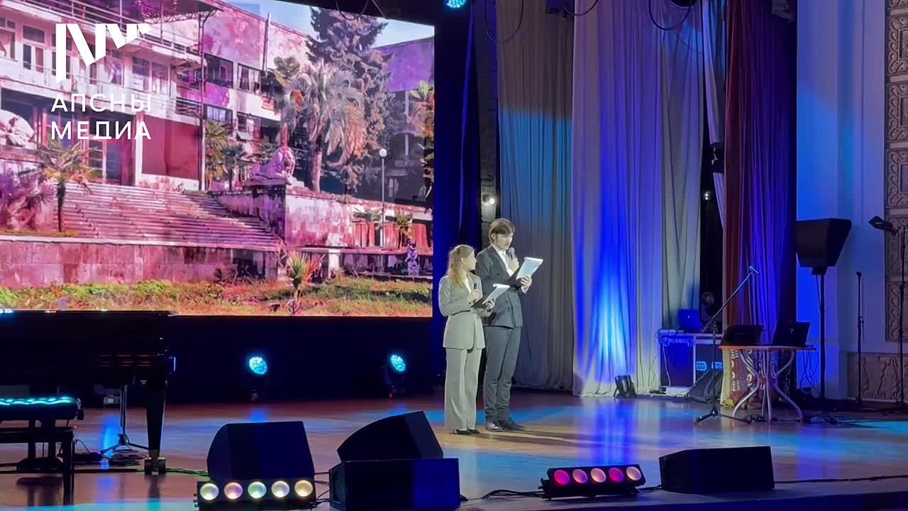 Победители международного проекта «Территория успеха: мультиКЛИПация» показали свои работы на фестивале в Сухуме