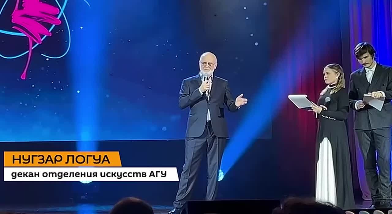 Сотрудничество с Россией имеет большое значение для Абхазии, и республика делает все, чтобы оно не прерывалось, отметил Заслуженный работник культуры, художник и поэт Нугзар Логуа на показе коллекций Международного проекта..