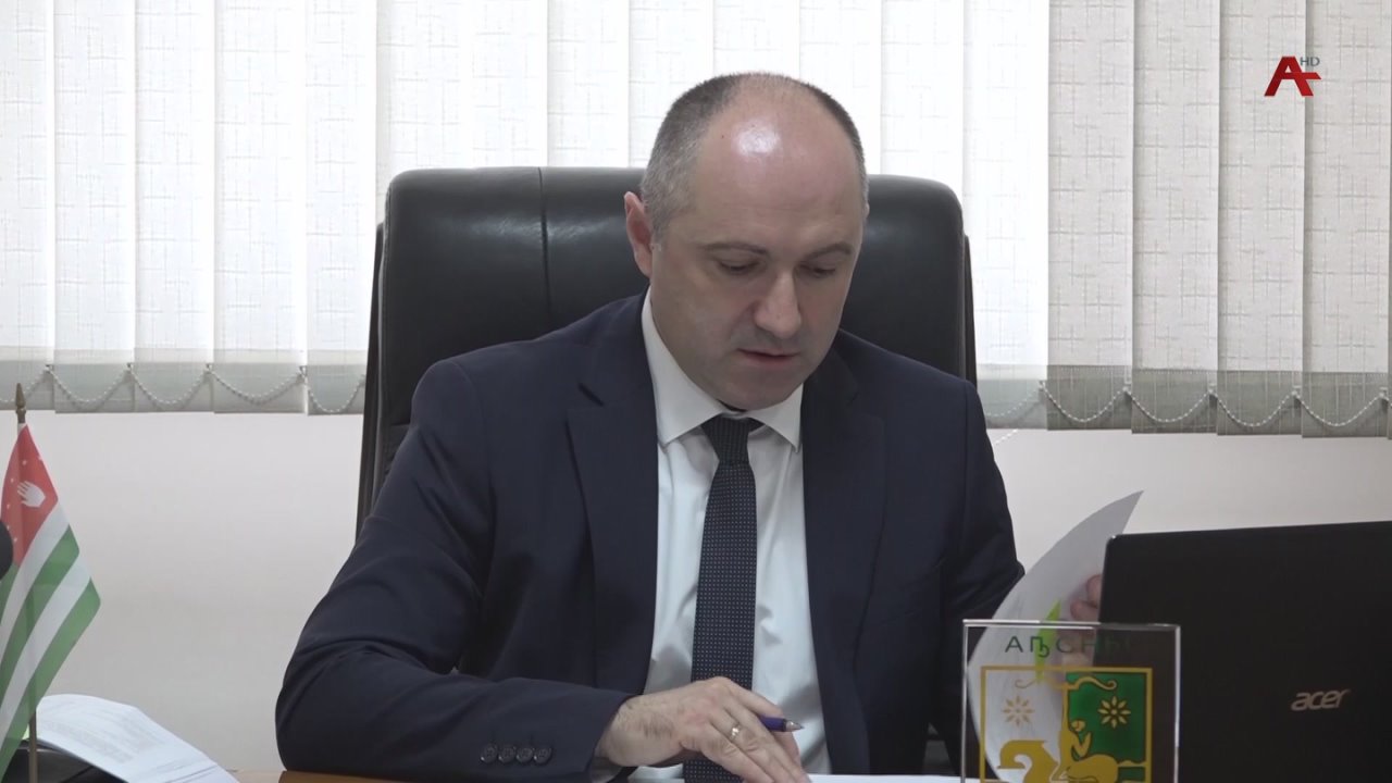 Абарамза инаркны жишь категориа ирыаркуа атанчаца ирзацыраз ымзти ртанчахы еизакны ирхыхьаалахоит