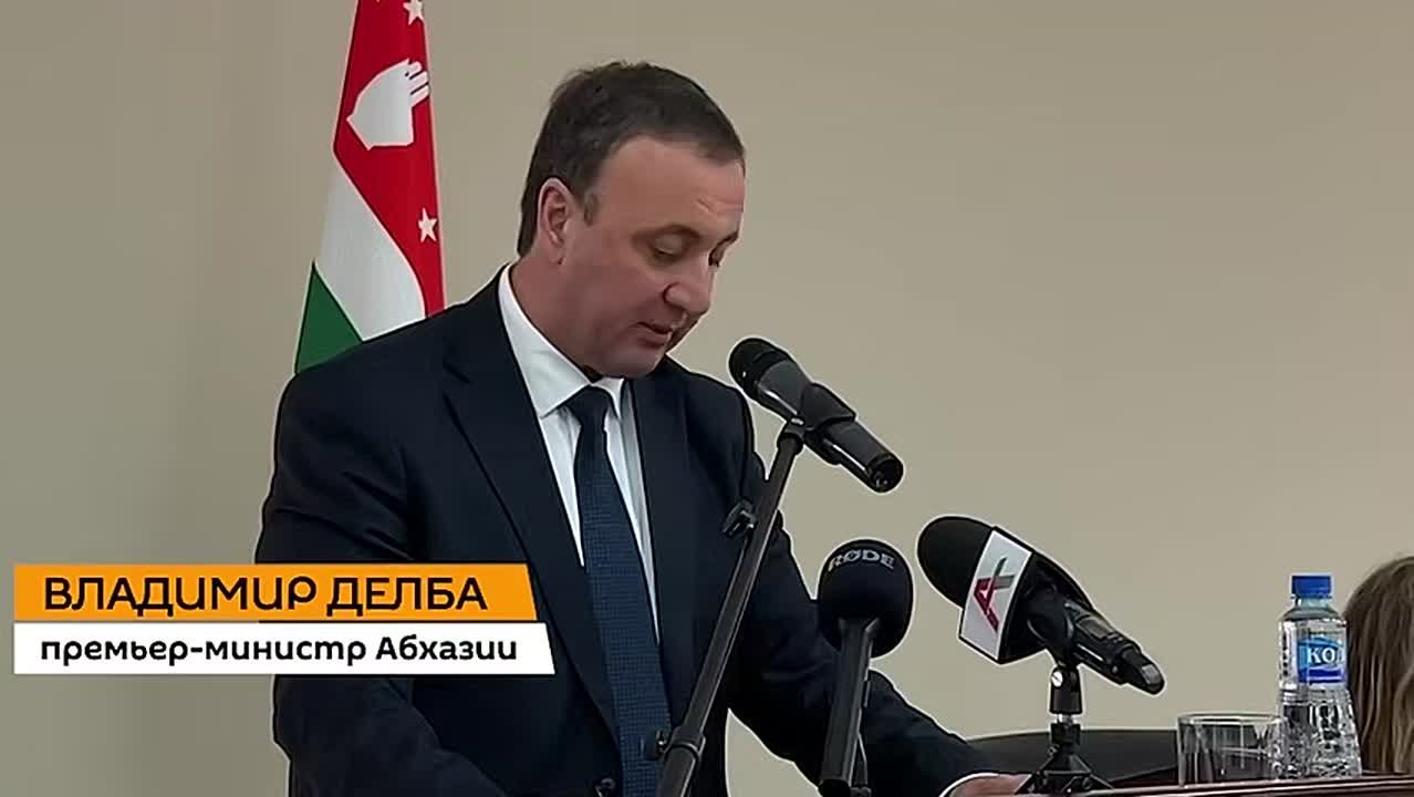 За вклад в развитие российско-абхазских отношений медалями "80 лет атомной отрасли России" награждены: