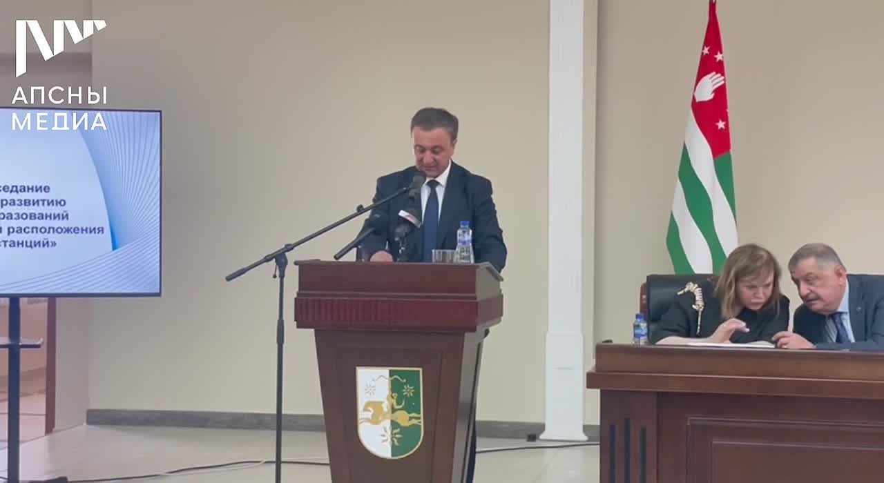 Расширенное заседание Фонда содействия развитию муниципальных образований «Ассоциации территорий расположения атомных электростанций» проходит в Кабинете министров