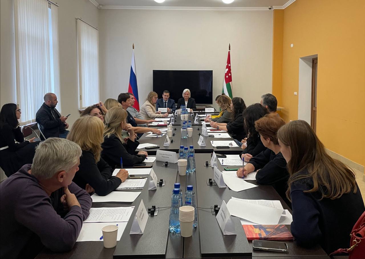 В Сухуме прошёл круглый стол, посвященный работе Международной волонтерской программы «Миссия Добро» в Абхазии