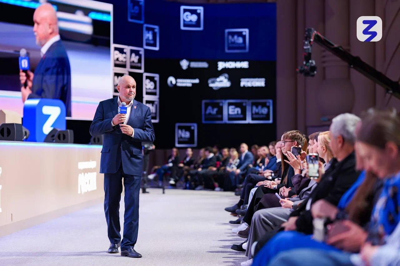 Сергей Цивилев на марафоне Знание.Наука рассказал о преимуществах инженерного образования