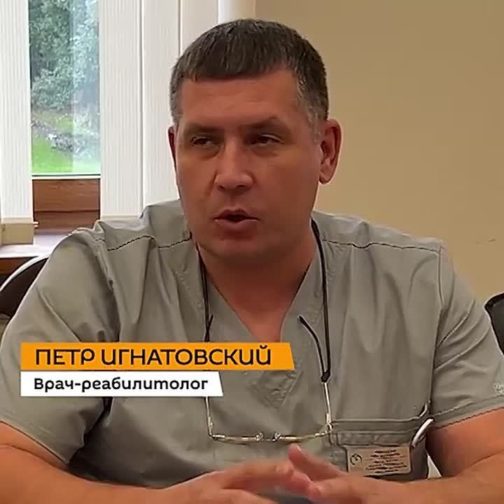 Педагогам-дефектологам в Абхазии необходимо специализированное оборудование, заявил врач-реабилитолог Петр Игнатовский