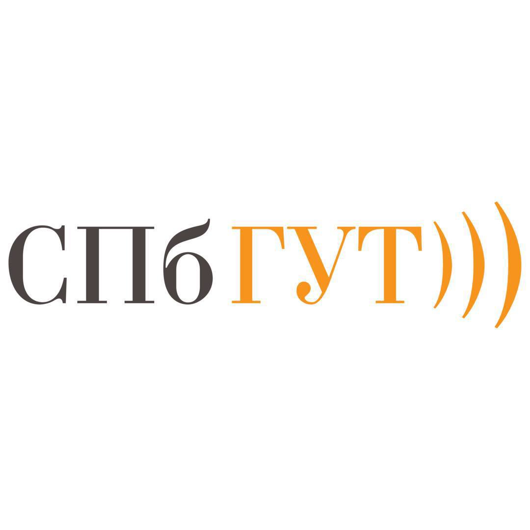 Санкт-Петербургский государственный университет телекоммуникаций им. проф. М.А. Бонч