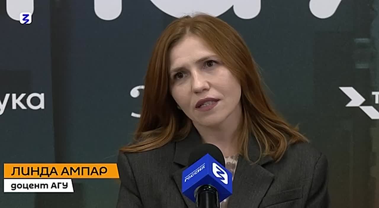 Марафон "Знание.Наука" хорошо мотивирует преподавателей и молодых ученых, считает кандидат экономических наук, доцент АГУ Линда Ампар