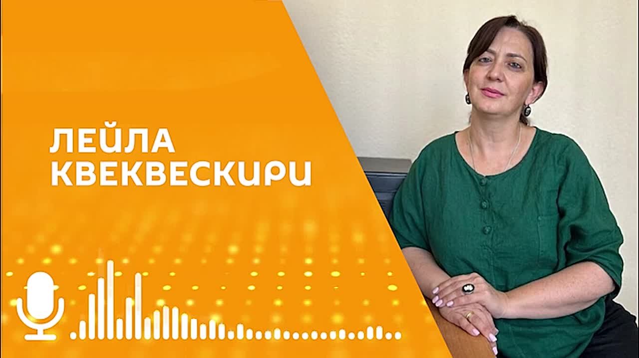 Абхазскую делегацию тепло приняли на Национальном чемпионате по профмастерству "Абилимпикс-2025" в Москве