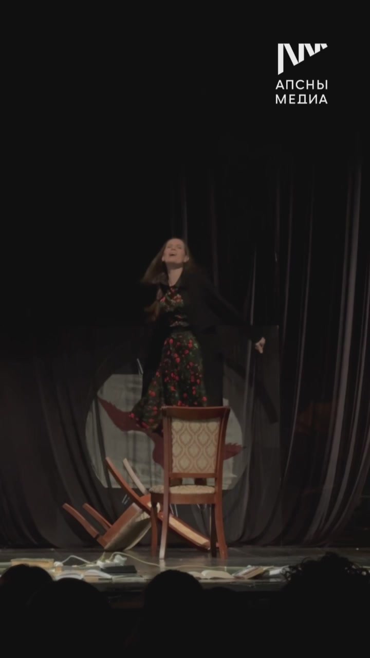 Премьера спектакля «Чайка» по одной из самых известных пьес А.П.Чехова состоялась вчера, 30 октября, в Абхазском государственном театре им. С.Чанба