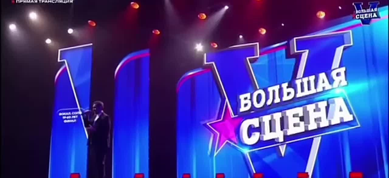 Вокалист из Абхазии Беслан Симсим победил в V международном фестивале "Большая сцена" в Москве