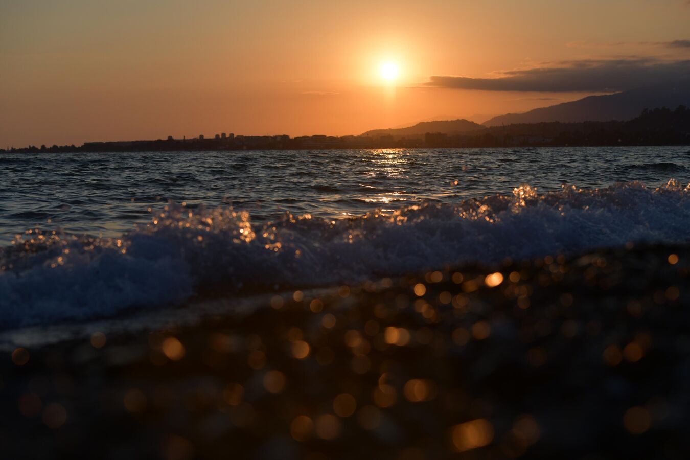 Прогноз погоды в Абхазии на понедельник 3 ноября