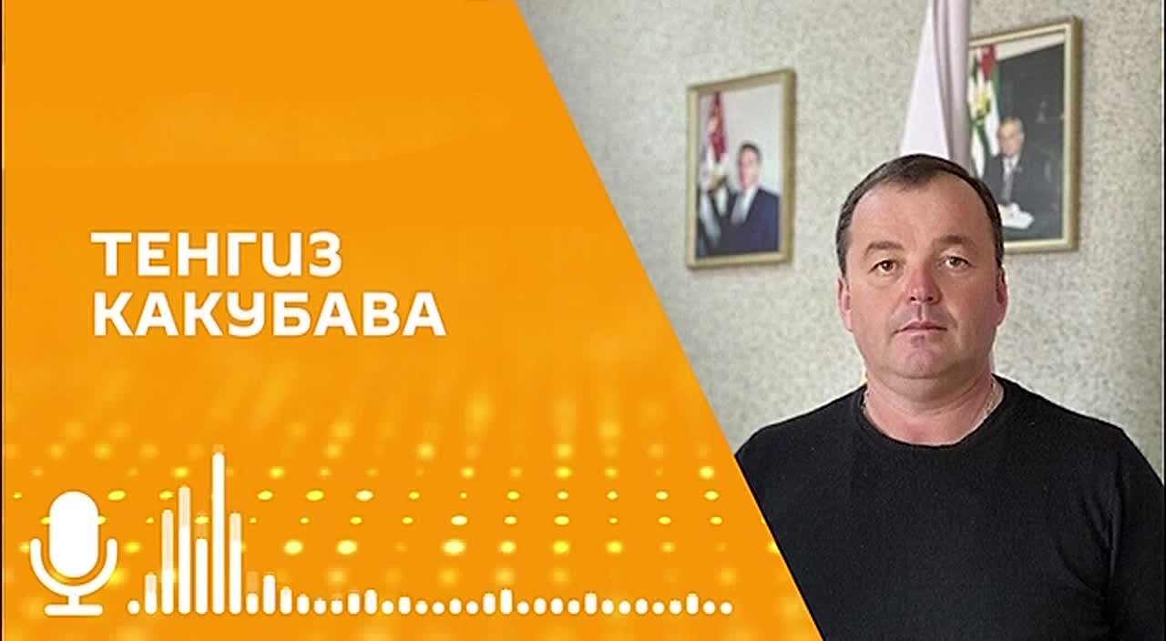 Более тысячи голов крупного рогатого скота ежегодно погибают от нападения волков в Очамчырском районе, в эфире радио Sputnik глава отдела сельского хозяйства местной администрации Тенгиз Какубава