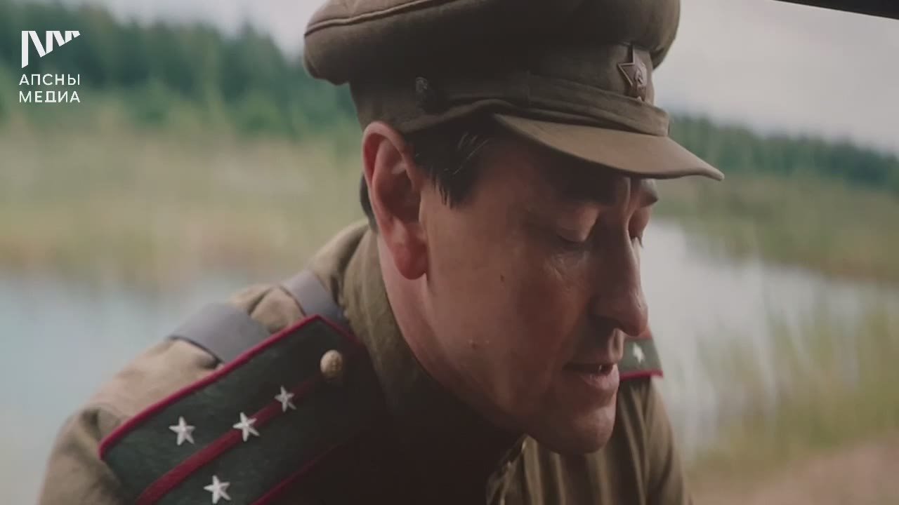 Ко Дню народного единства приурочен показ российского художественного фильма «Август» в Абхазской филармонии