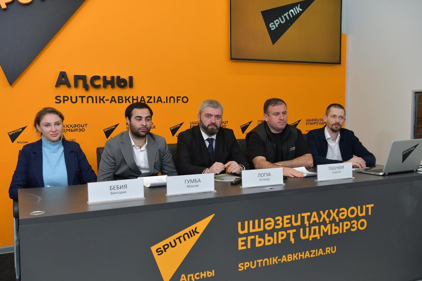 Итоги первого этапа конкурса "Гостеприимная Абхазия" подвели в Sputnik