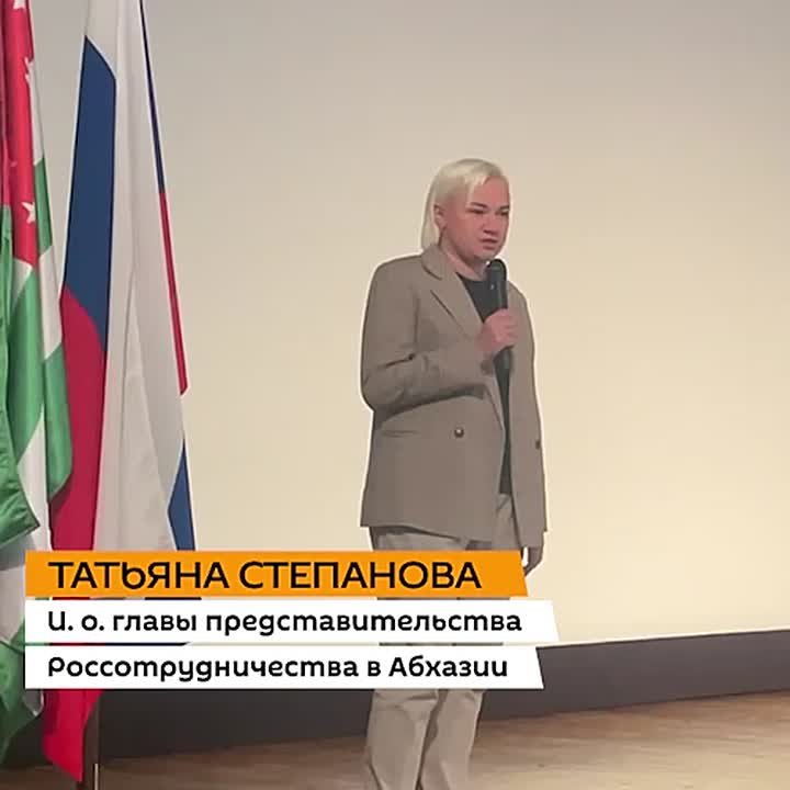 Военную драму "Август" впервые показали в Абхазии