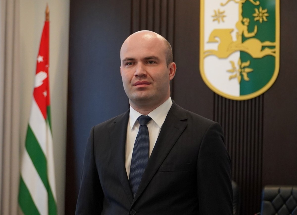 Лаша Ашуба поздравил председателей палат Федерального Собрания РФ с Днем народного единства