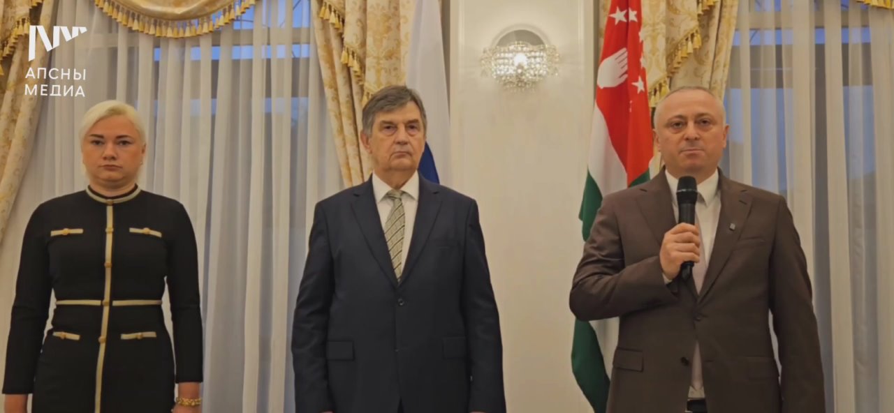 Торжественный приём в честь Дня народного единства проходит в Посольстве России в Абхазии