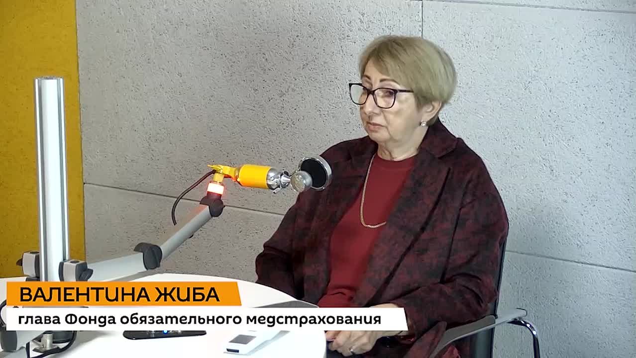 Два новых дорогостоящих препарата для химиотерапии будет закупать Фонд обязательного медстрахования Абхазии в следующем году