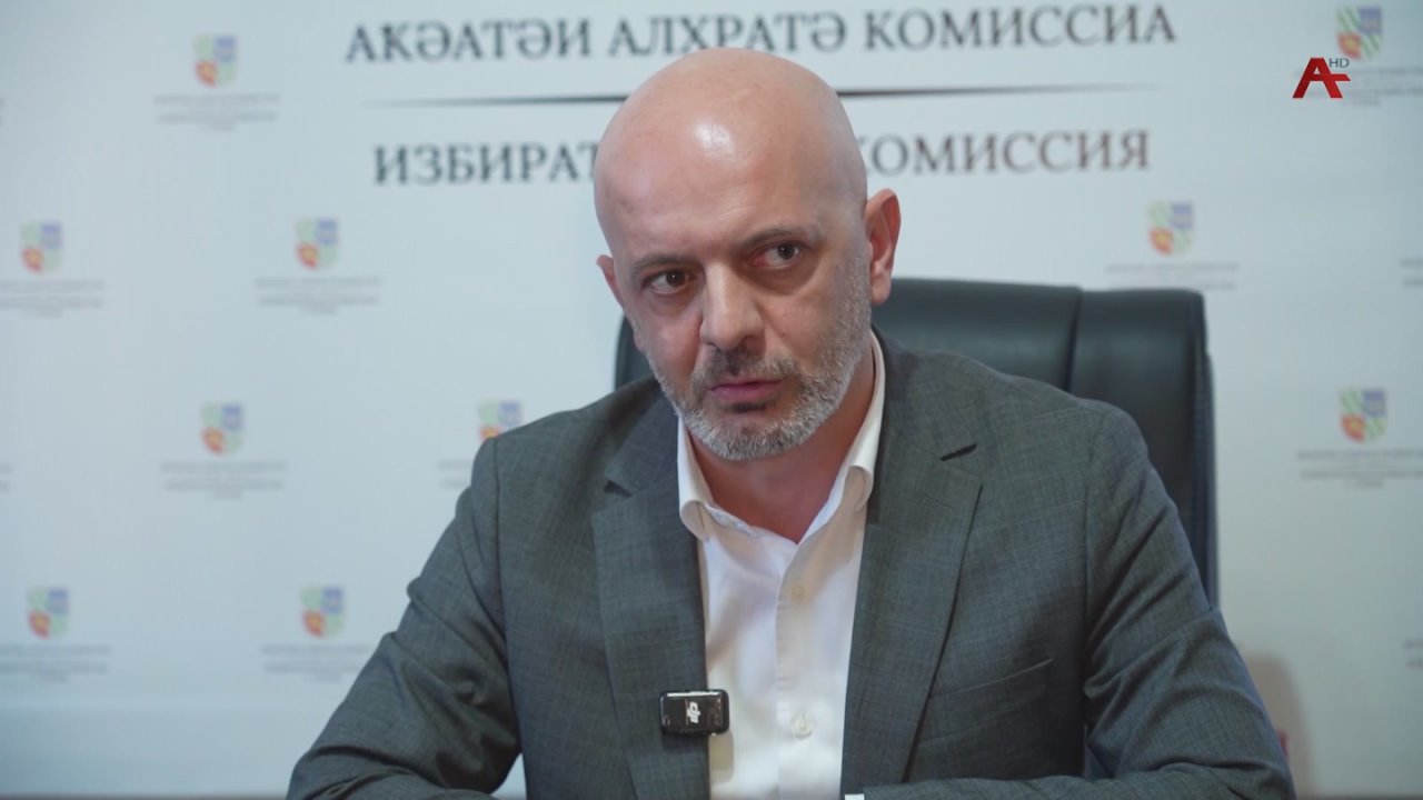 КОНТРОЛЬ ЗА ХОДОМ ВЫБОРОВ. Работы, которые проводят в преддверии выборов некоторые кандидаты в депутаты местных органов самоуправления ведутся в нарушение закона, отметил председатель Избиркома города Сухум Алмас Джапуа