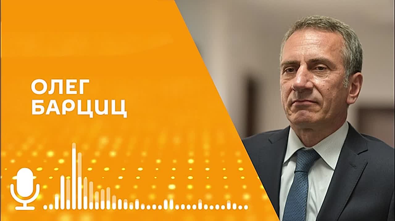 Абхазия и Россия "сверяют часы" перед очередным раундом Женевских дискуссии, который пройдет 11 ноября, рассказал в эфире радио Sputnik глава МИД Абхазии Олег Барциц