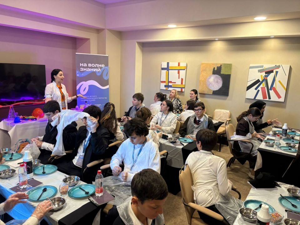Школьники из Абхазии приняли участие в научно-техническом фестивале "На волне знаний" в Сириусе