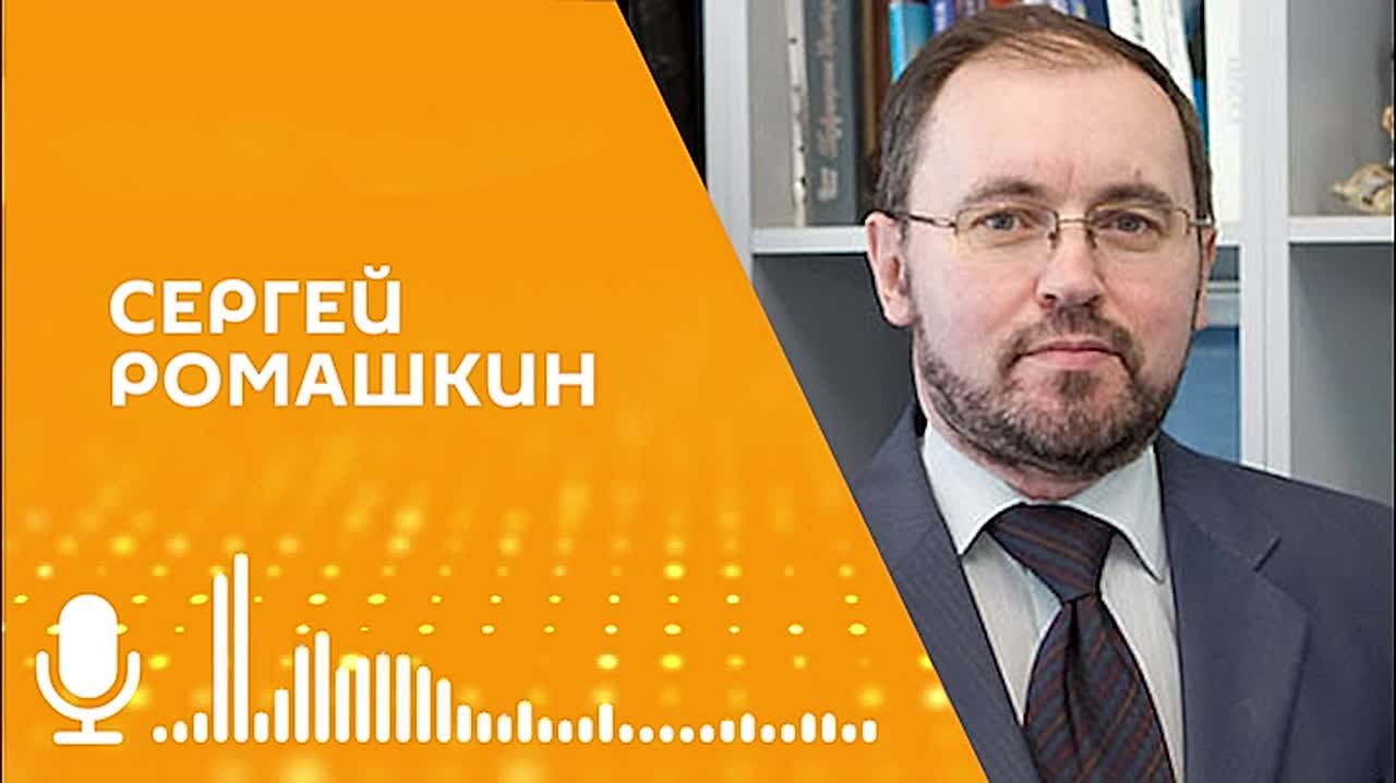 Туристический поток в Абхазию растет, заявил в интервью радио Sputnik вице-президент АТОР Сергей Ромашкин