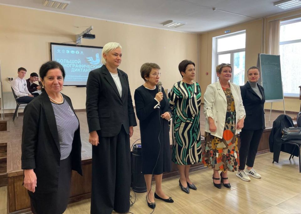 X Юбилейный Большой этнографический диктант стартовал в Абхазии!