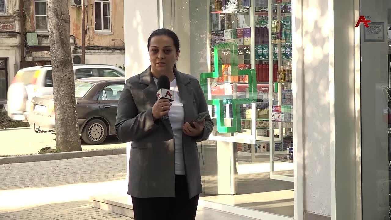 АГЫАЛАЛРАТ МАКАН. «Адунеизегьти агыалалра амш» иазкны акультура-гыалалрат фонд «Ашанеи» аптека «Ракета Маркети» есышысати «Агыалалрат мза» а хьыс измоу акциа хацдыркит