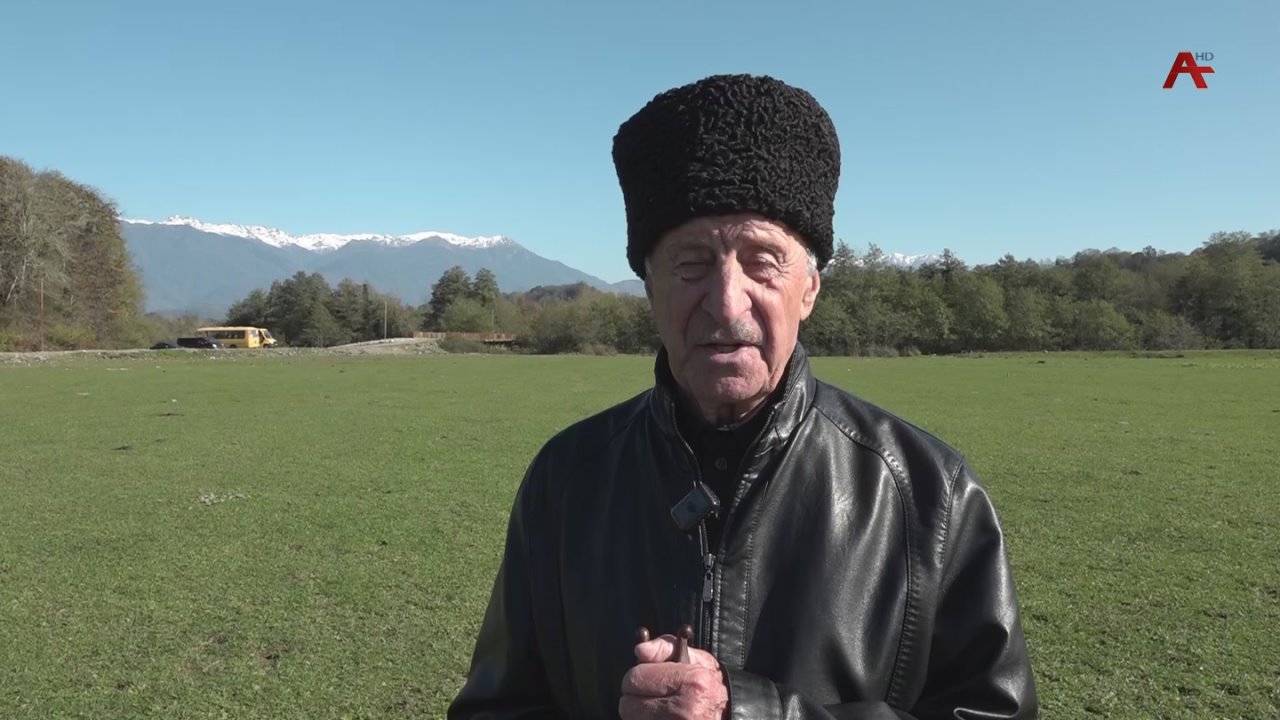 Ишыдаагалоит есыны Асуа телехашра иахашуа ргаанаграа