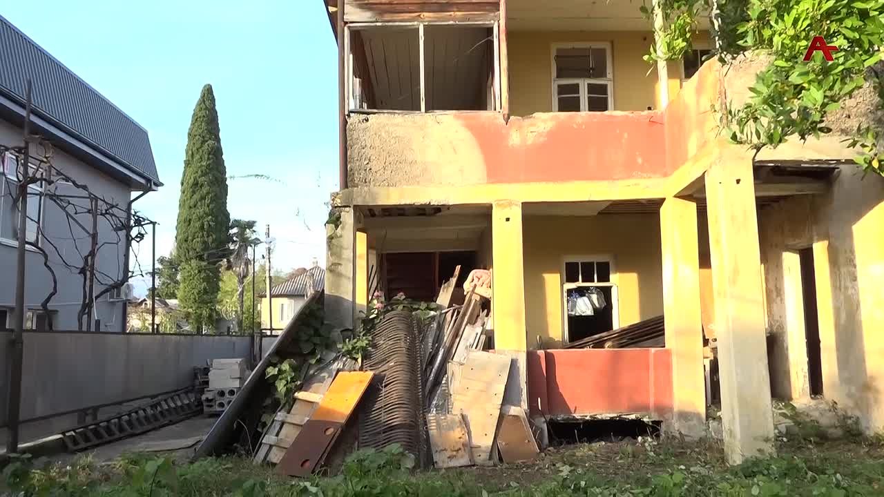 АСНЫ АХАДА ИХАТ ХАРЏЬ АЛА ИААИХЕИТ