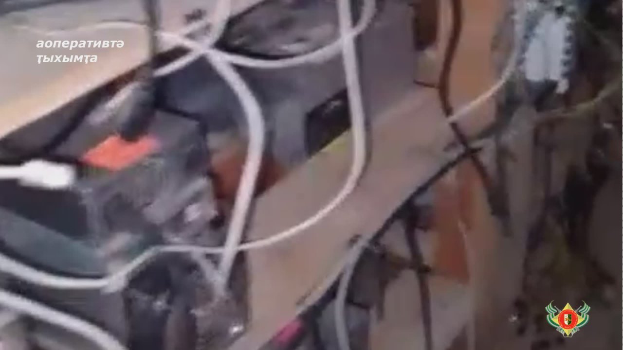 Гдоуа а.аны ишаауп амаининг-фермаа ба. Амилициа аусзуца ишааны иыргеит акриптоара зладырауа хынажа мыруга