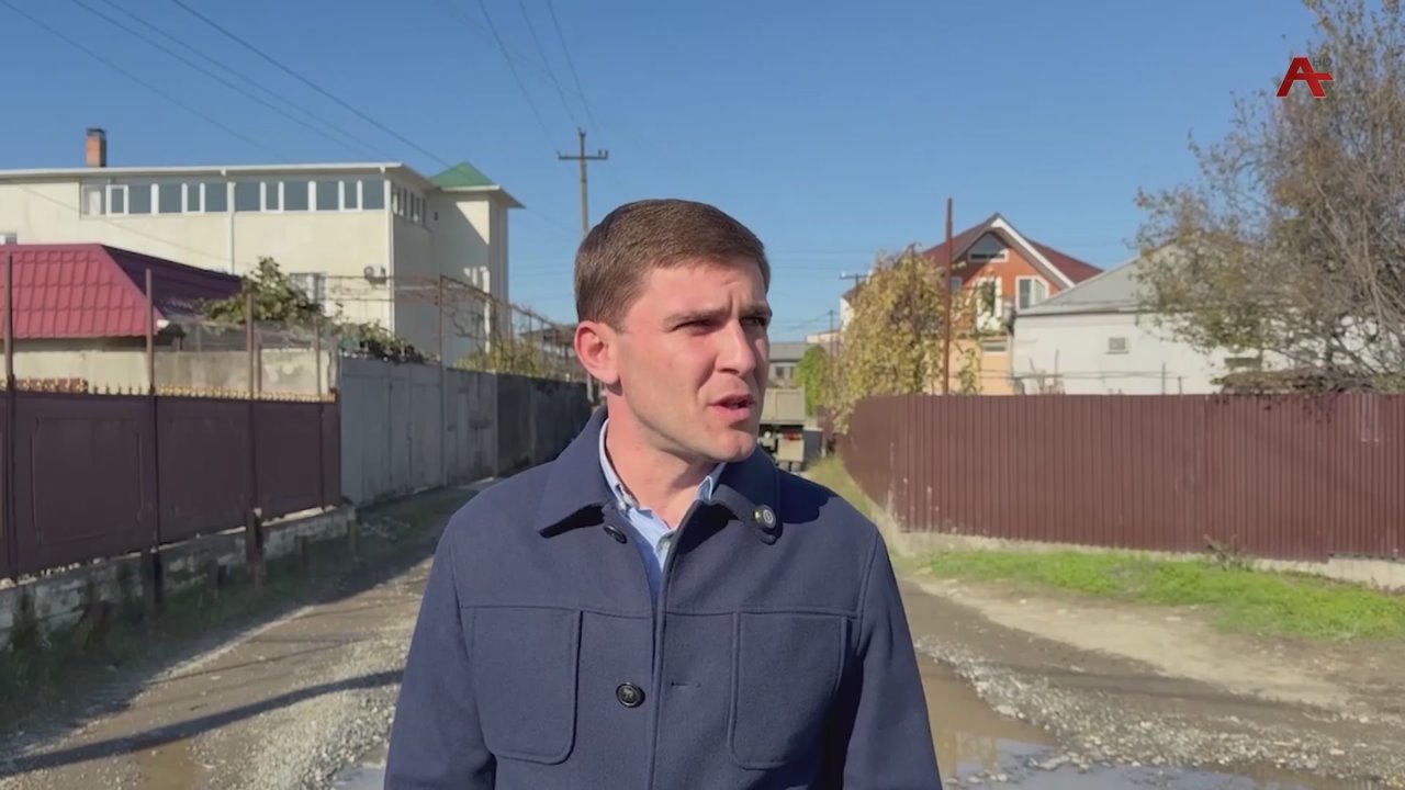 Начался полномасштабный ремонт улицы Басария в Сухуме