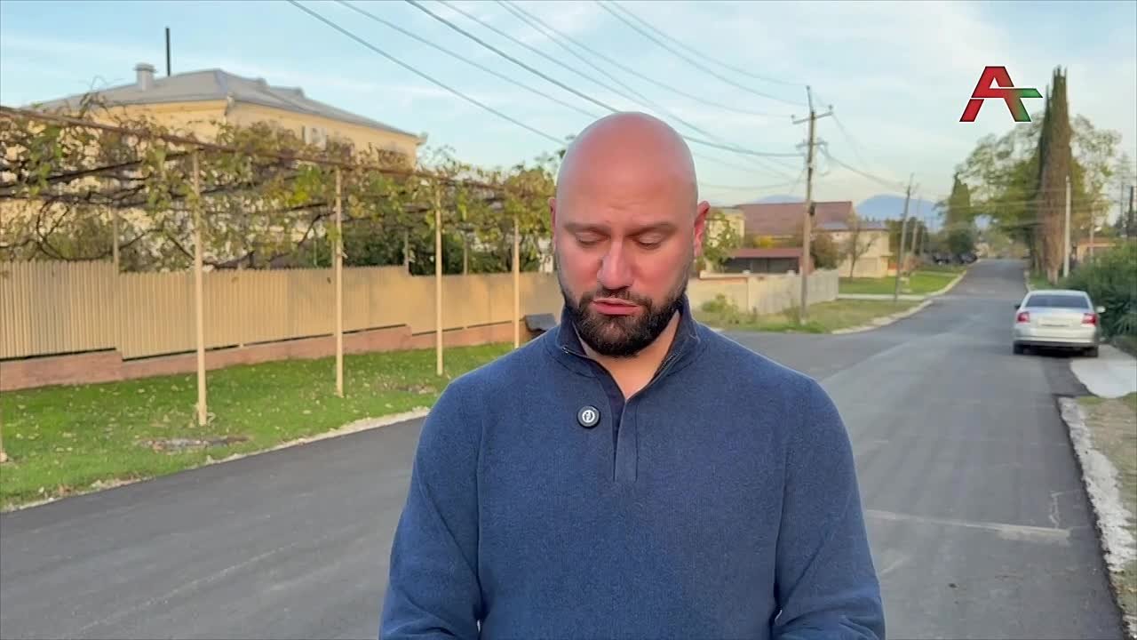 В Гудаутском районе продолжается ремонт дорог!