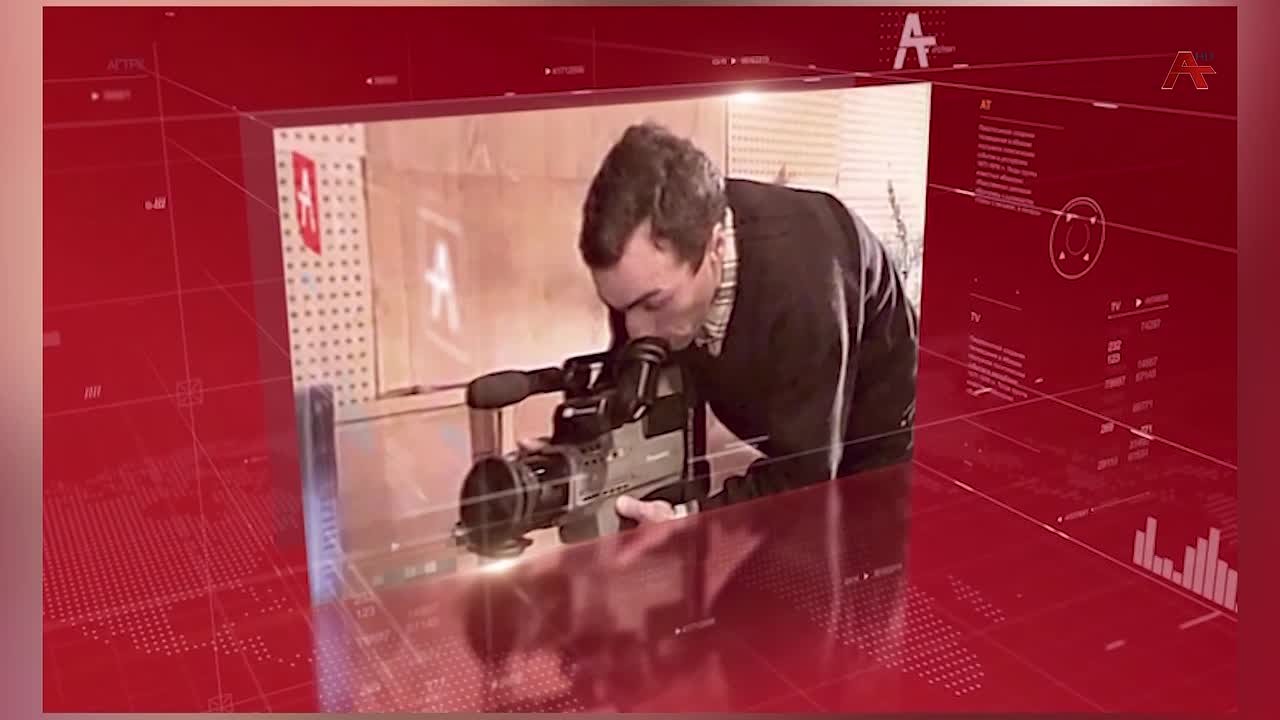 «Аефир аны иоуп асуа телехашра»