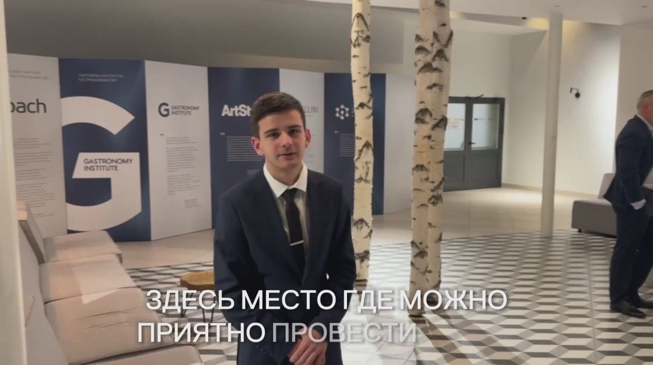 Мариана Жиба и Данил Киут – студенты 1 курса Института гастрономии Сибирского федерального университета, которые учатся по квоте Правительства Российской Федерации