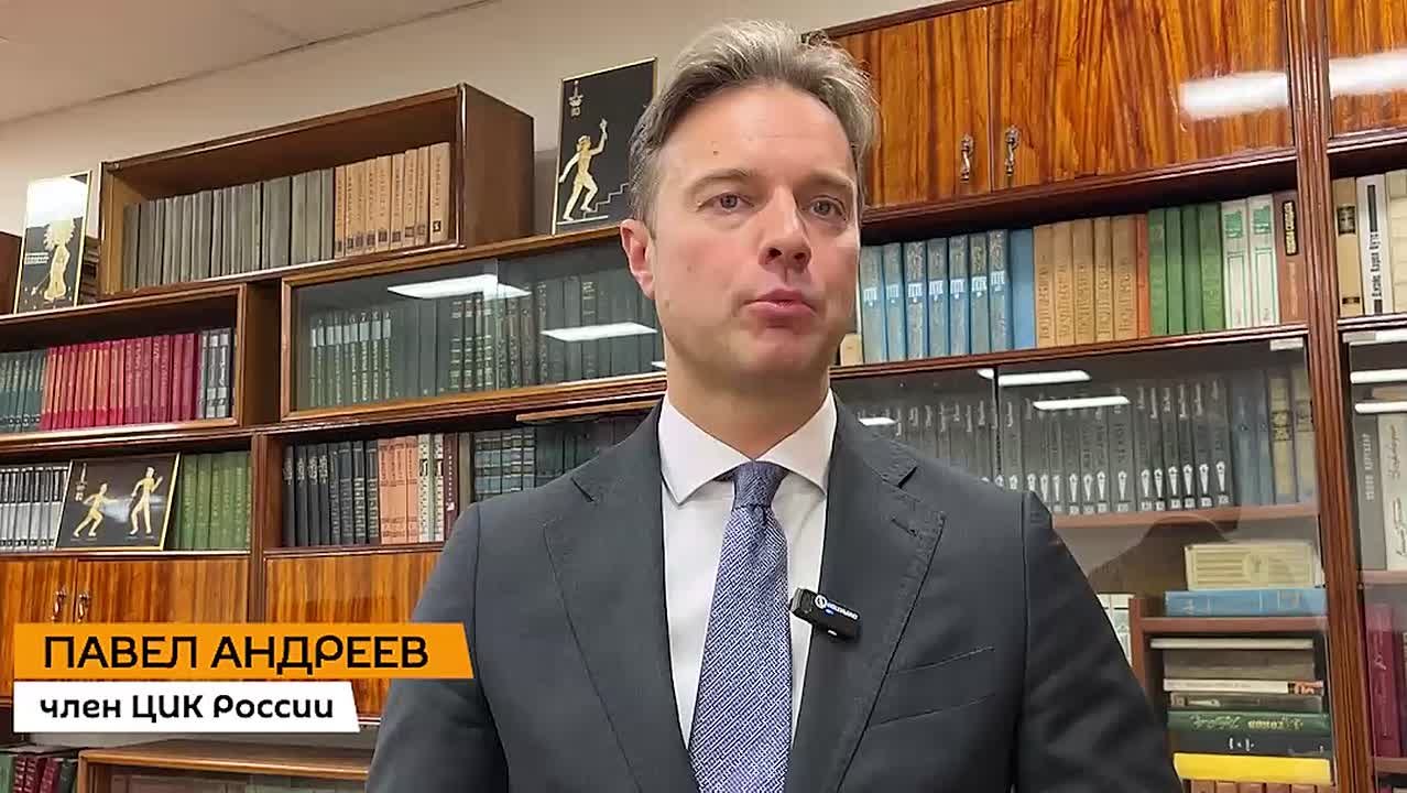 Важно формировать сообщество единомышленников и экспертов, чтобы противостоять вызовам, которые сейчас во всем мире стоят перед избирательными системами, отметил член ЦИК России Павел Андреев