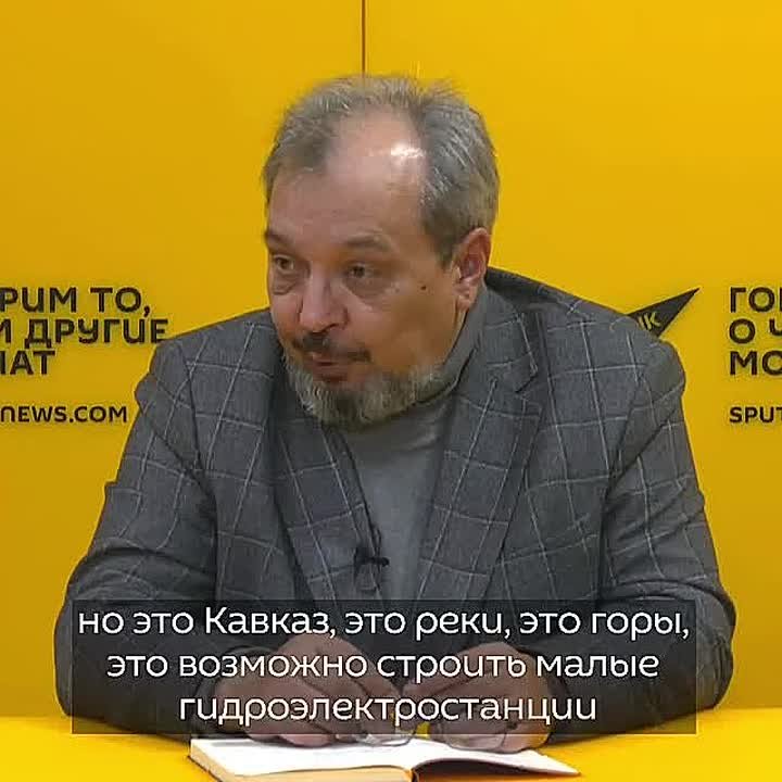 В Абхазии есть возможность строительства малой ГЭС мощностью более 3 ГВт