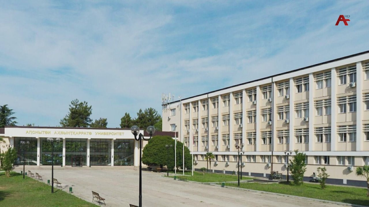 Аынаррат университет аректорат, апрофессор-рарат еилазаара галсра дула ирыдашшылоит тыла иреиаоу ашкол засазтыз аусзуы, Аџьа аветеран, Ахь- аша аорден ахати ааара занашьоу, ауниверситет апрофессор-Раиса Констанин-иа..