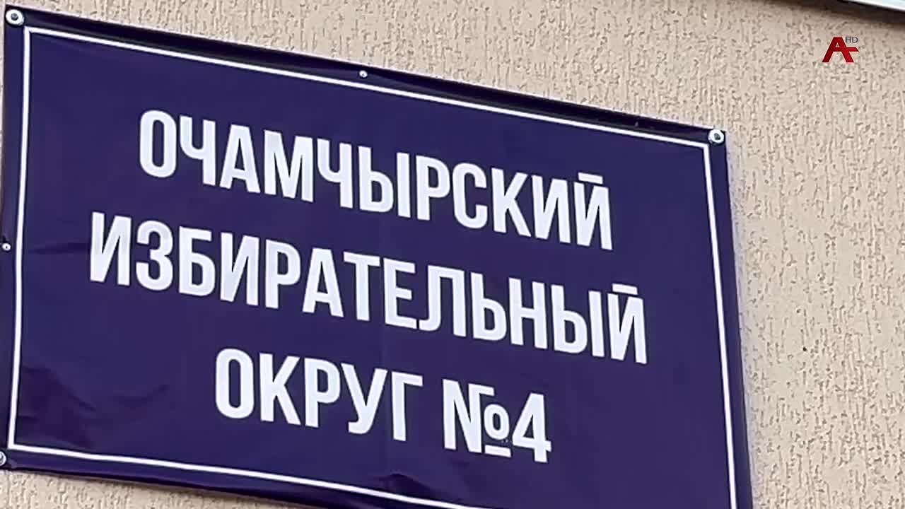 Очамчыра араионт еизарахь игылоуп 54 кандидат