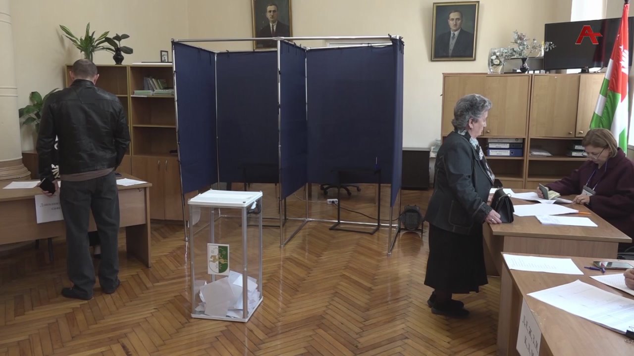 Ажабжьа рредакциа акорреспондентца аус руеит ариона ры. Дара ишиашоу ицо аефир ала еиареит асаа жаф рзы иаз аагылазаашьа, алхраа рцашьа