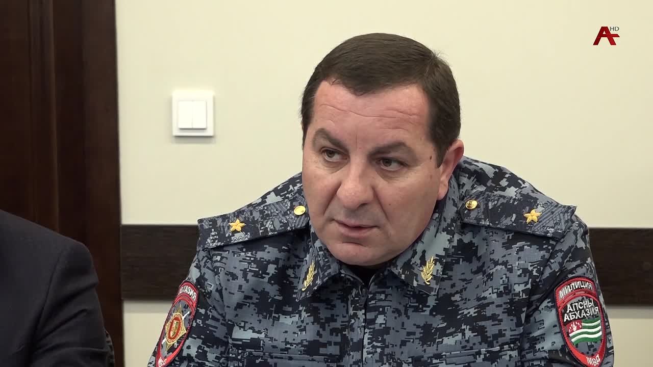 Асны жлар реизараы имаысит ахыхьчаразы аилак инеиыхыз аилатара