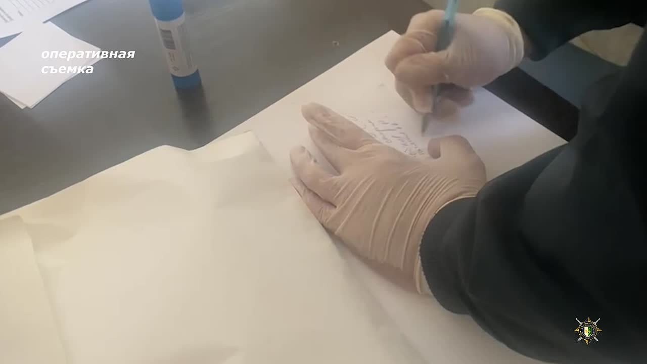 У жителя г. Гагра обнаружено и изъято огнестрельное оружие