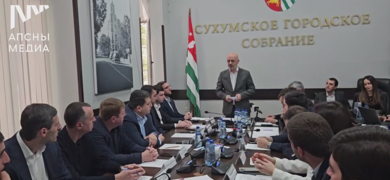 Председатель Сухумской городской избирательно комиссии Алмас Джопуа подвёл итоги выборов в столичное Собрание