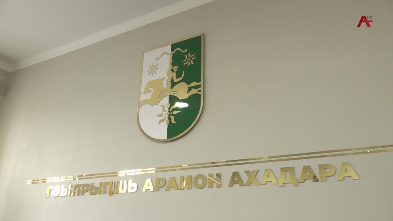 Состоялось первое заседание Собрания Гулрыпшского района после выборов в органы местного самоуправления