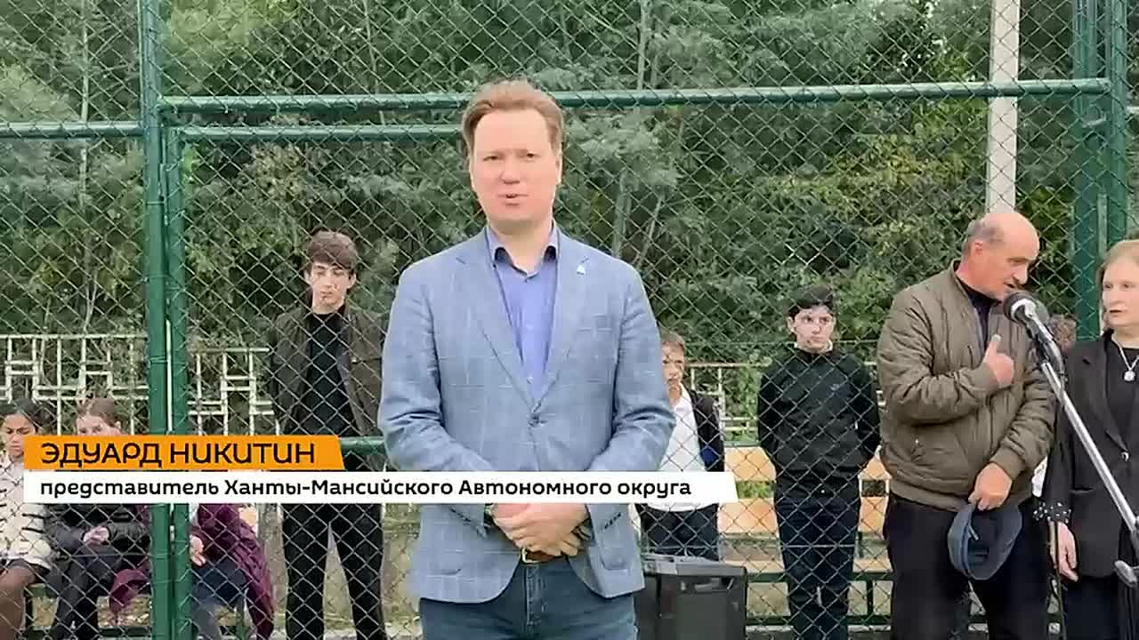 Спортивную площадку открыли на территории лицея-интерната имени Дзидзария в Сухуме