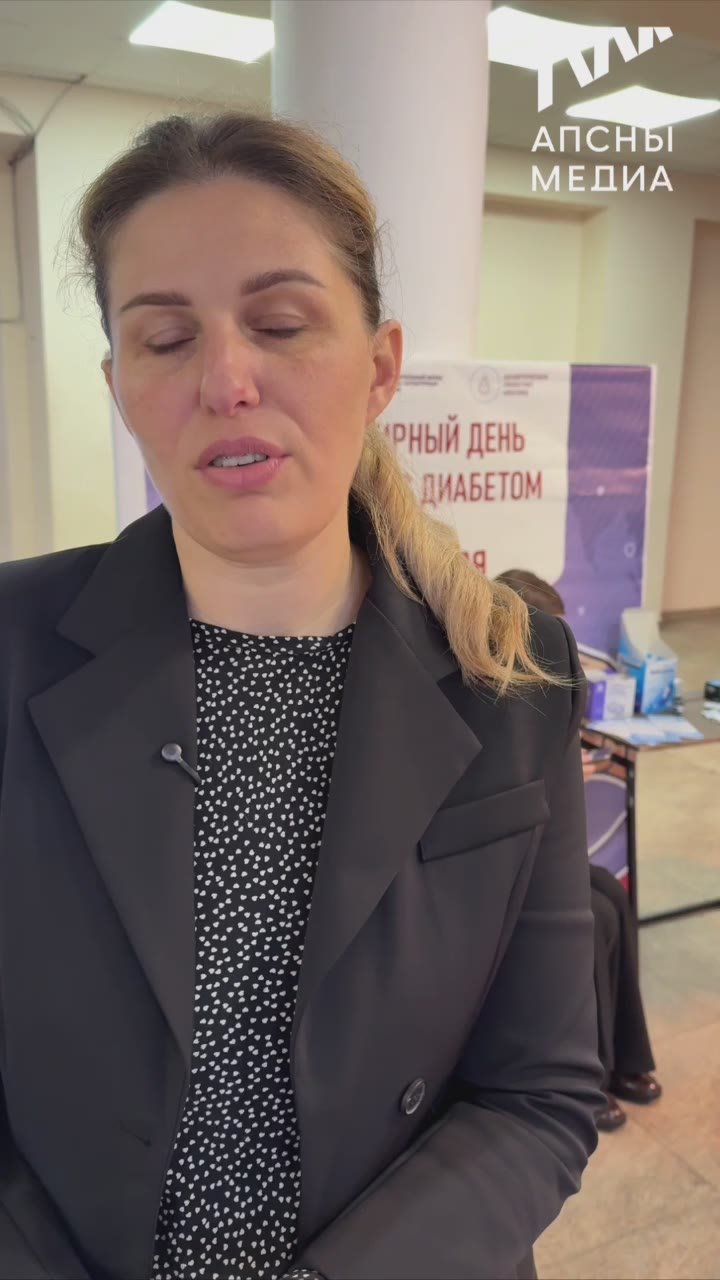 Ежегодная акция «Сахар в норме» проходит в Абхазии