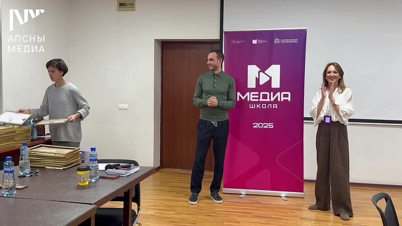 Двухдневная медиашкола Дома Москвы для абхазских журналистов и блогеров завершает свою работу