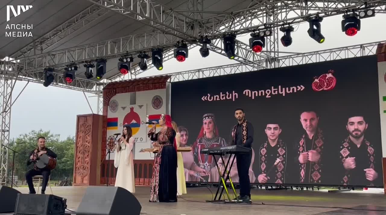 На фестивале армянской культуры «Амшен» проходит концерт